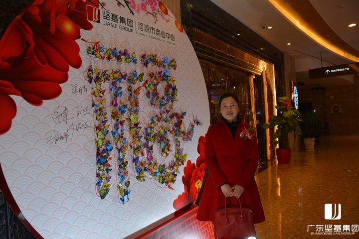 20160219103420458.jpg