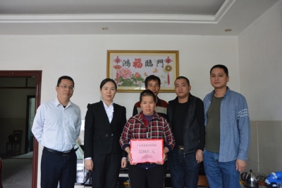 奉獻(xiàn)“手足”情 溫暖員工心——廣東堅基集團(tuán)開展為困難員工愛心捐款活動