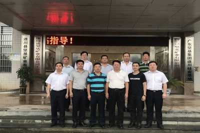 整合資源，共謀偉業(yè)——中城投集團(tuán)華南公司、呈十投資管理有限公司赴 堅(jiān)基遂川礦業(yè)參觀考察，三方戰(zhàn)略合作關(guān)系進(jìn)一步深入