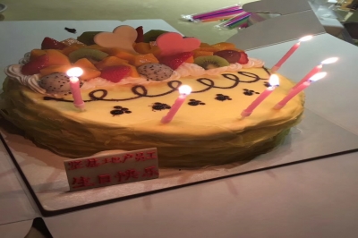 堅(jiān)基地產(chǎn)丨情暖堅(jiān)基 生日快樂(lè) ———記堅(jiān)基地產(chǎn)第2、3季度員工生日會(huì)