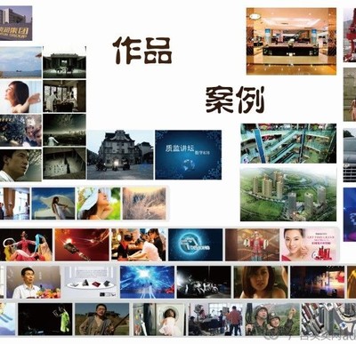 光影鑄魂 企業宣傳片與城市影像的創意策劃之道