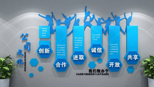 煙臺展覽設計企業形象墻策劃 塑造獨特品牌形象的策略與實踐